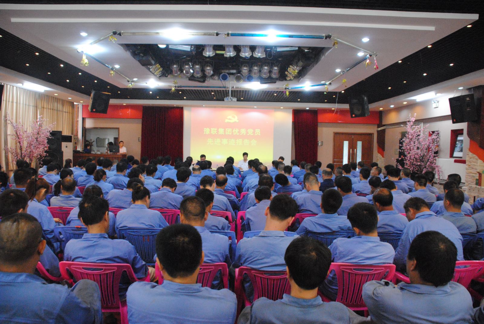 明博体育app苹果