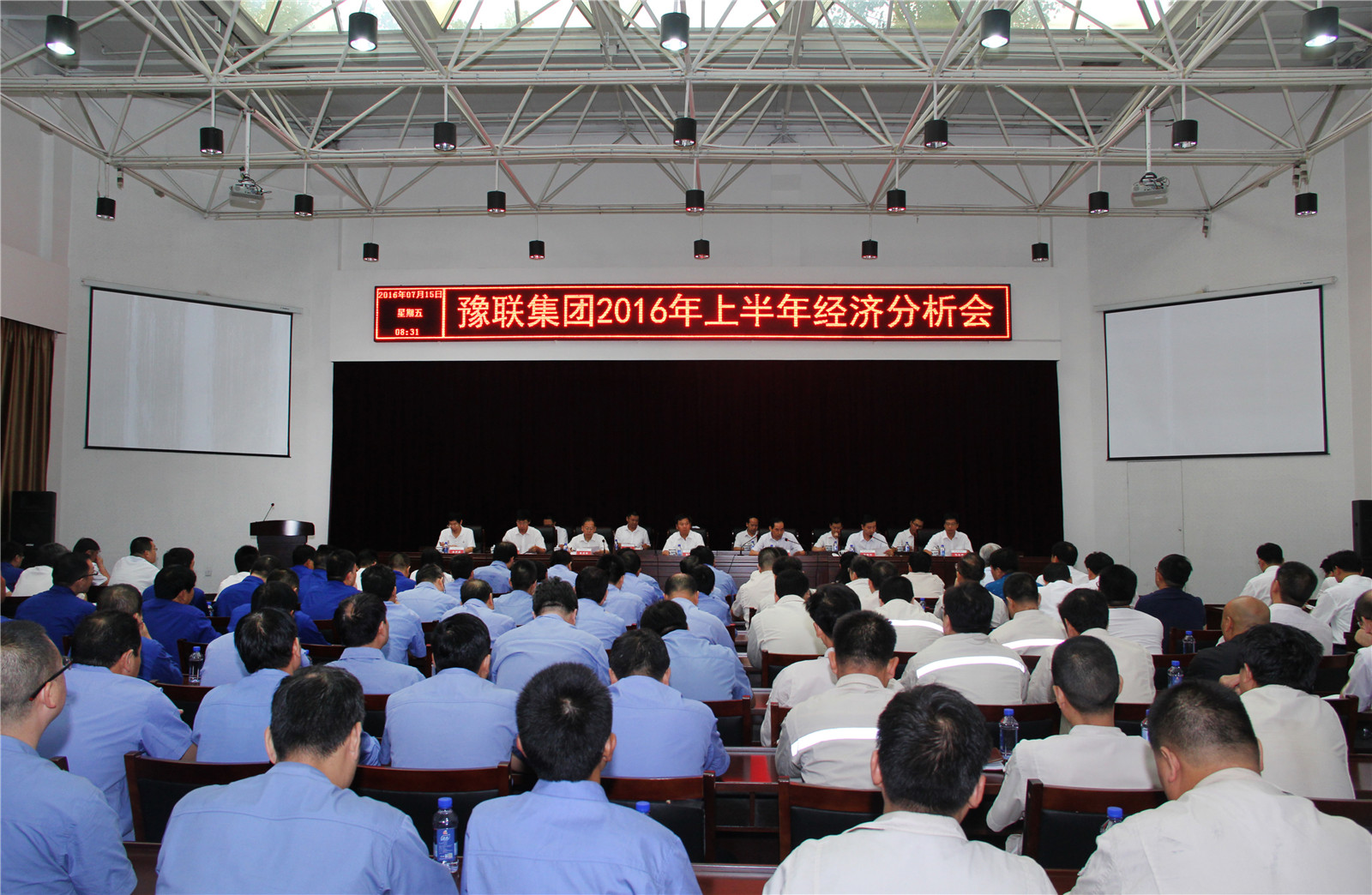 明博体育app苹果