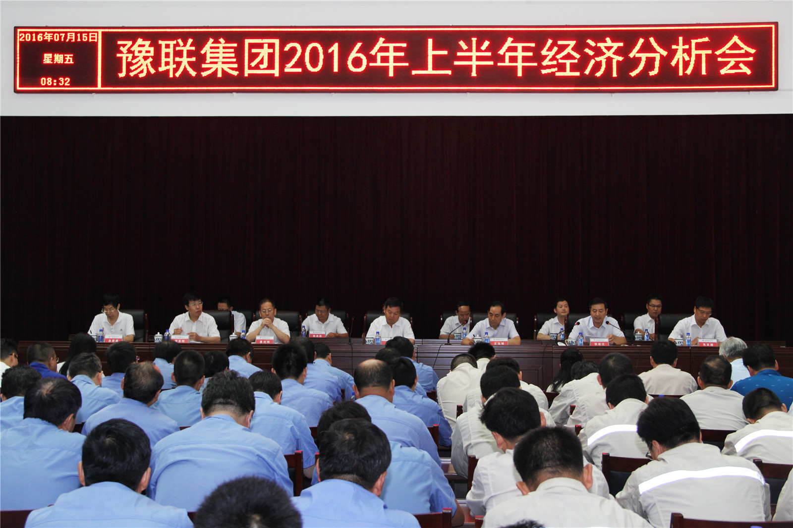 明博体育app苹果