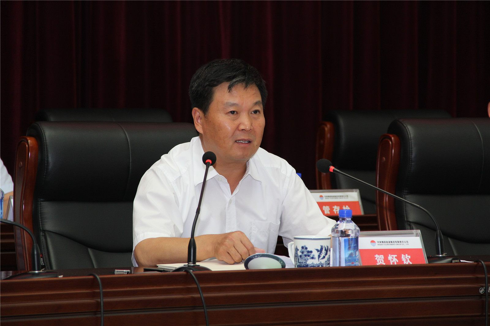 明博体育app苹果