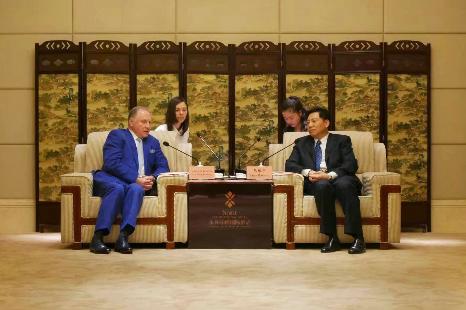 明博体育app苹果