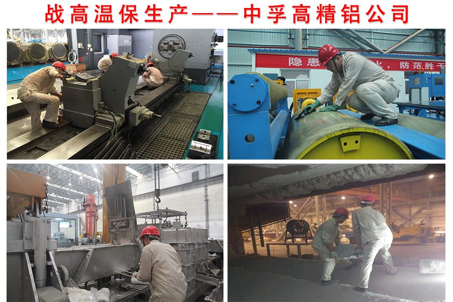 明博体育app苹果