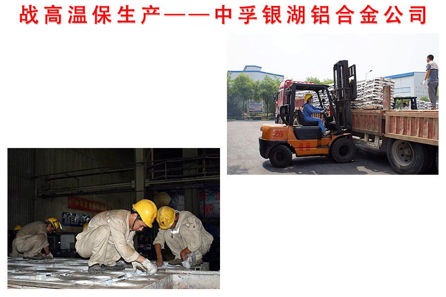 明博体育app苹果