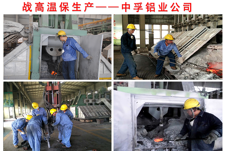 明博体育app苹果