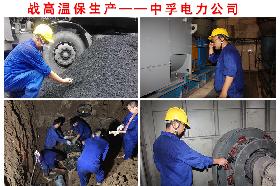 明博体育app苹果