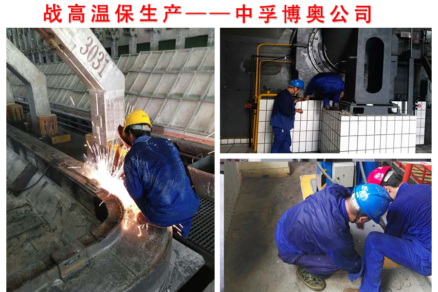 明博体育app苹果