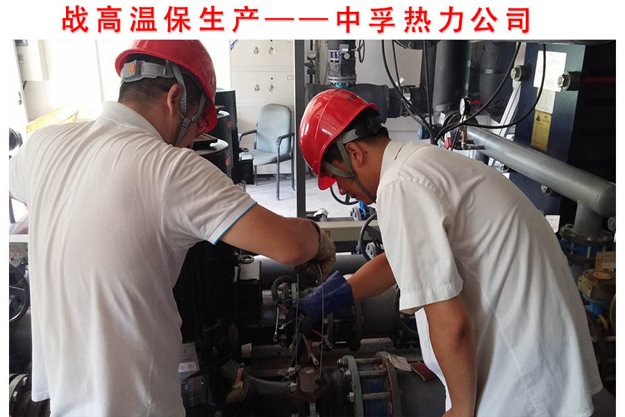 明博体育app苹果