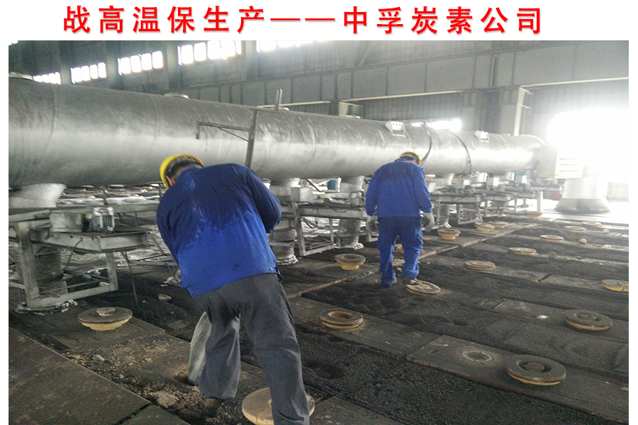 明博体育app苹果