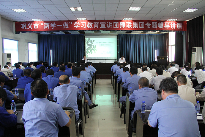 明博体育app苹果