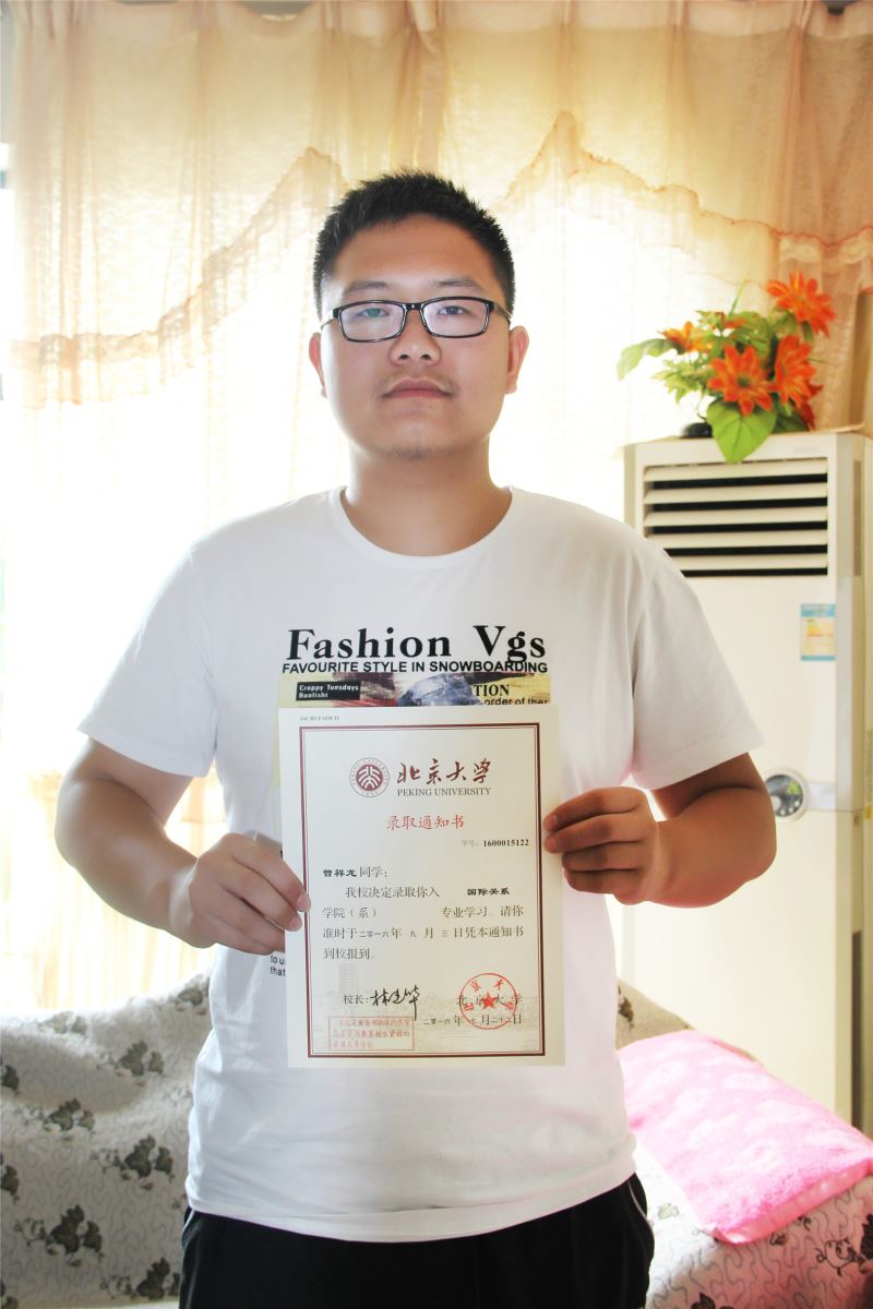 明博体育app苹果