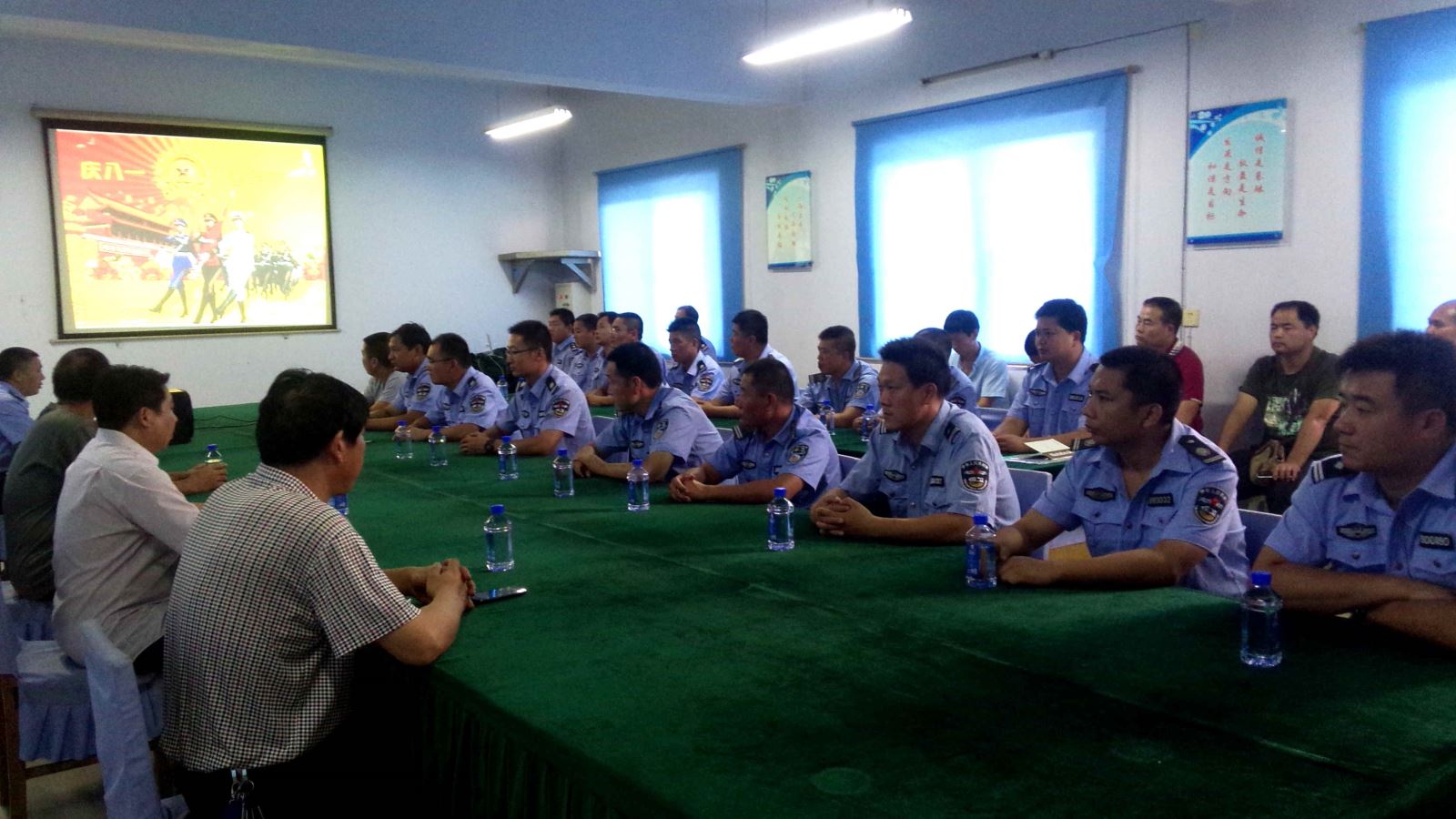 明博体育app苹果