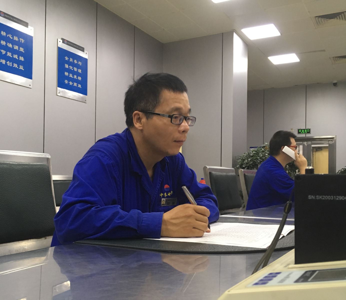 明博体育app苹果