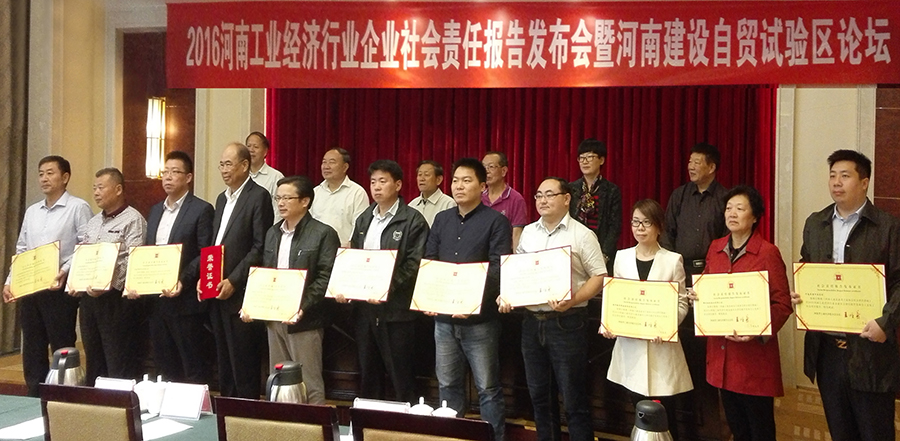 明博体育app苹果