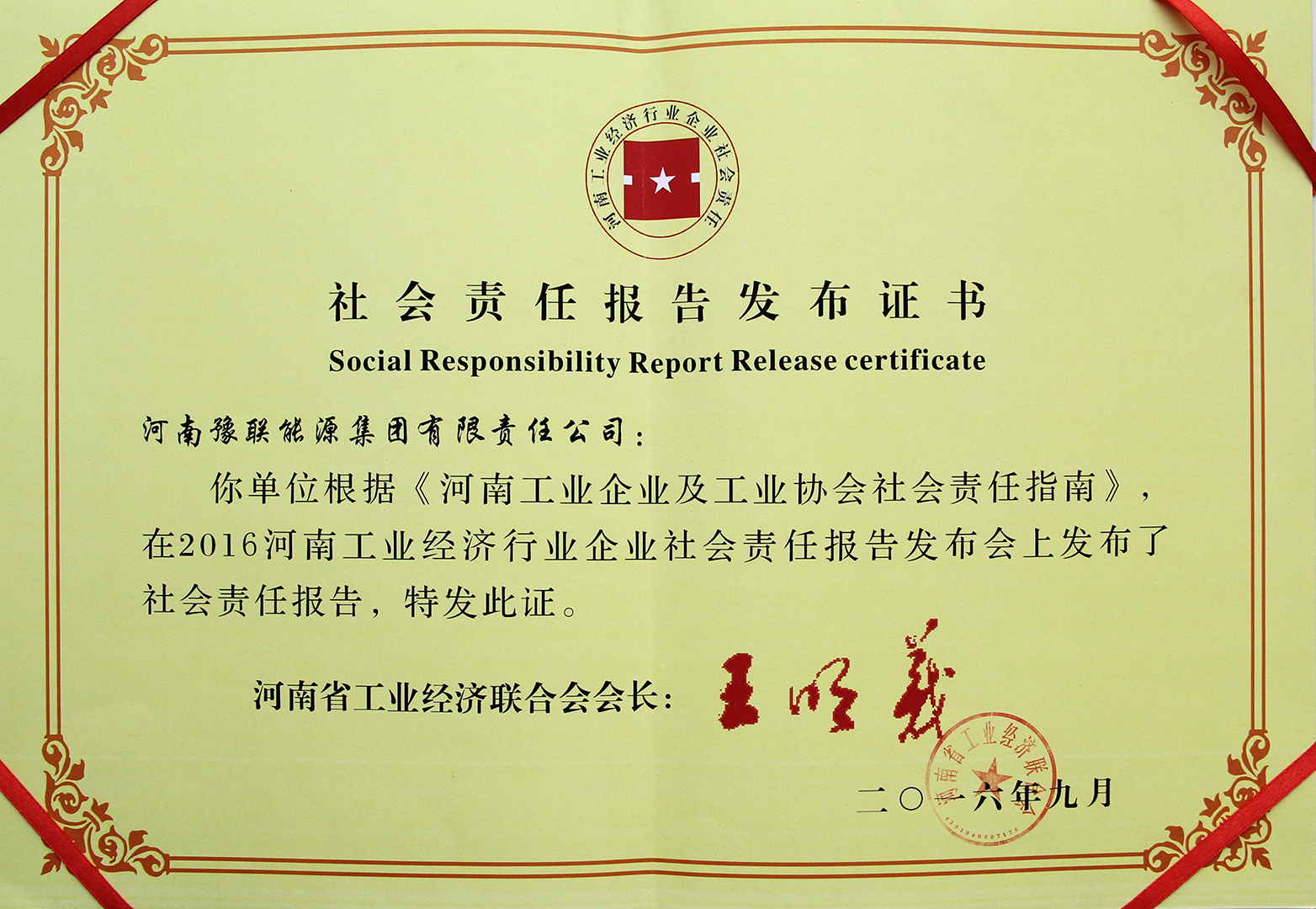 明博体育app苹果