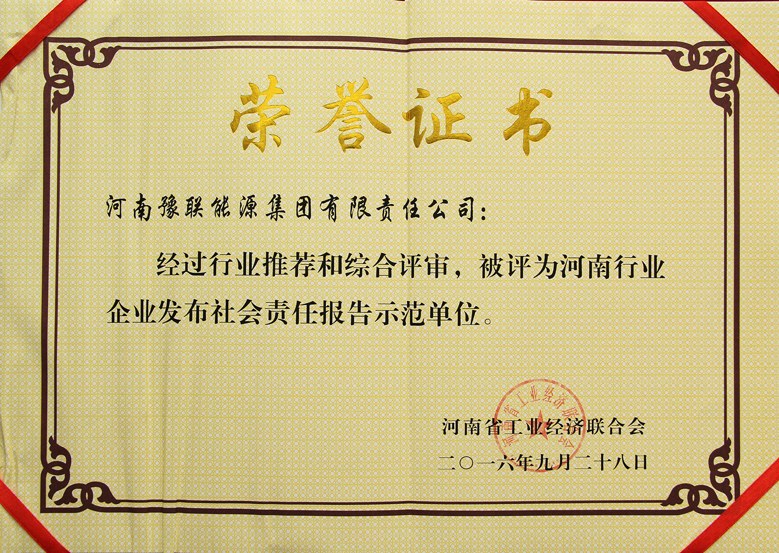 明博体育app苹果