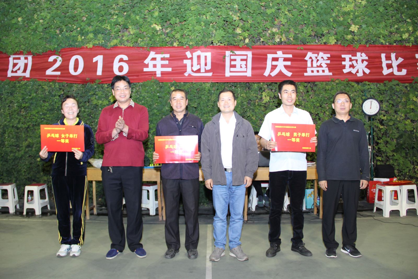 明博体育app苹果