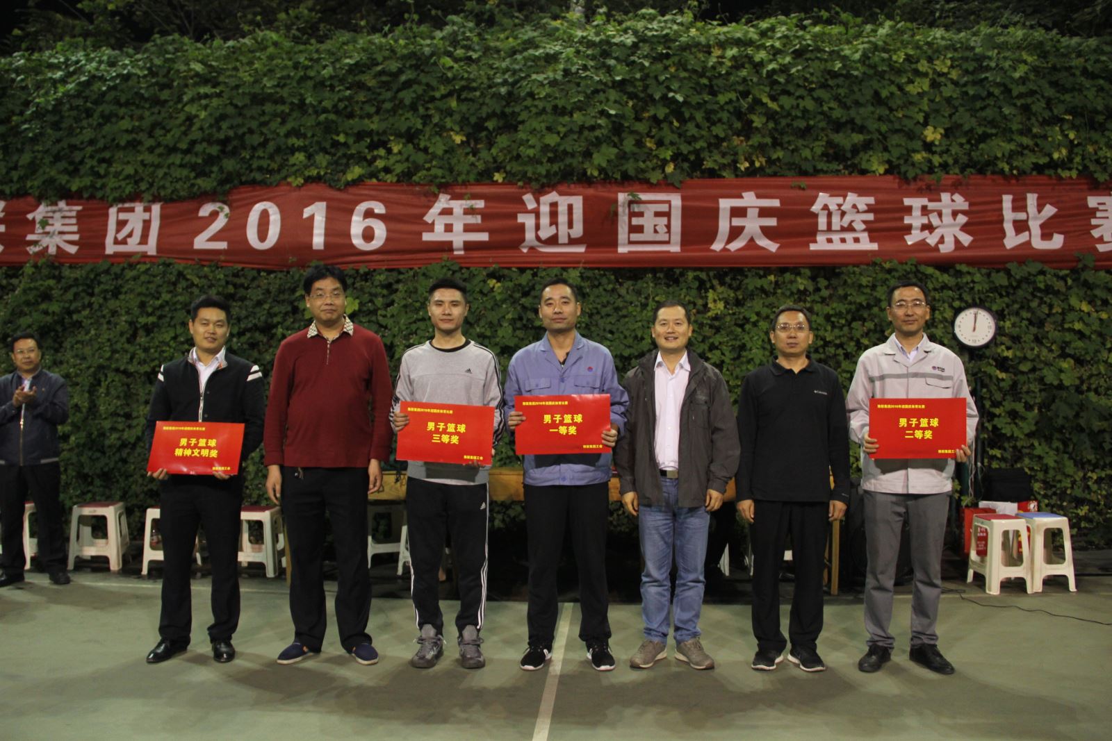 明博体育app苹果