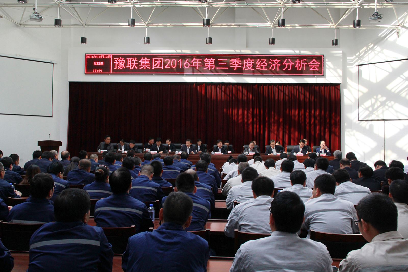 明博体育app苹果