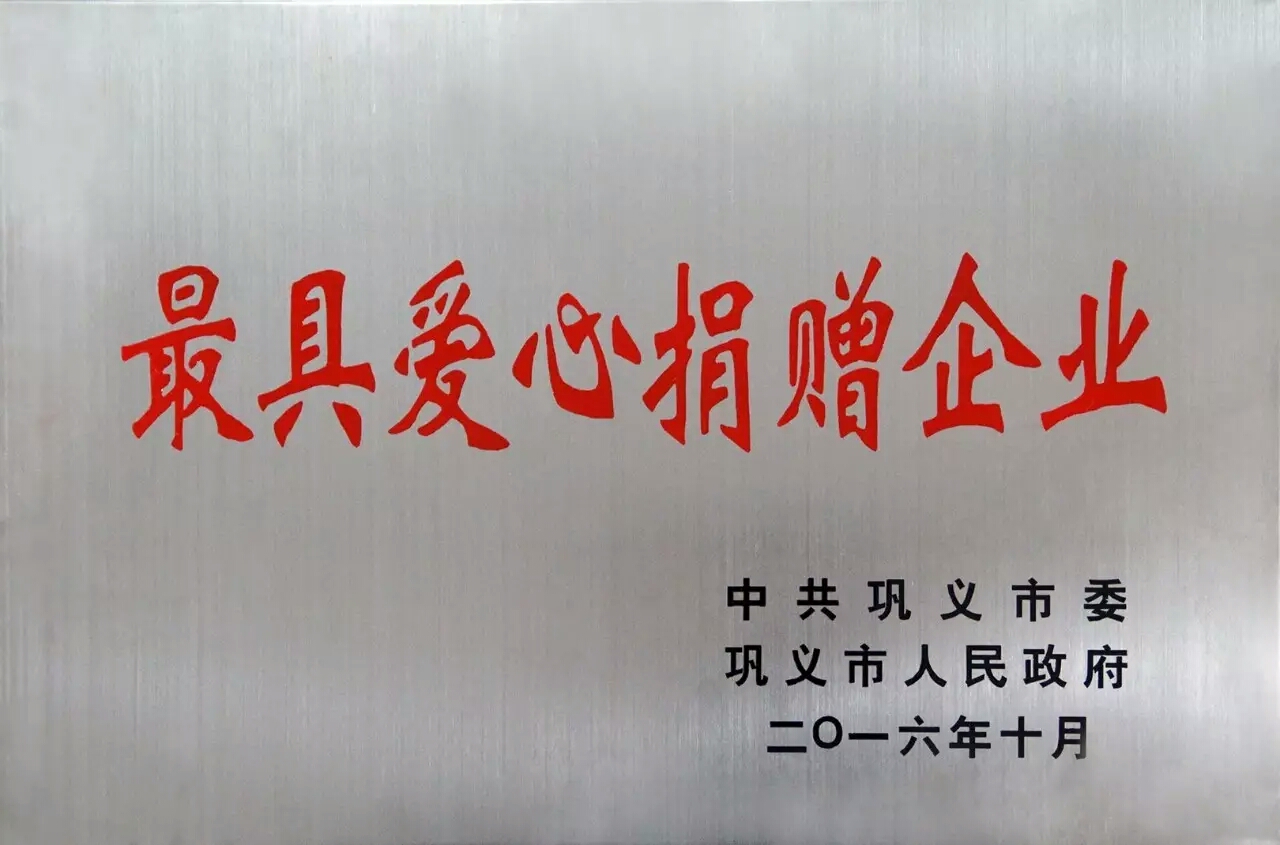 明博体育app苹果