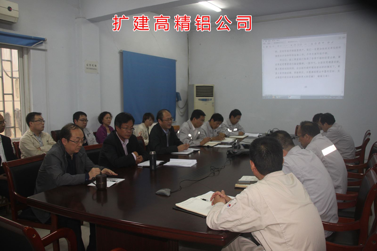 明博体育app苹果