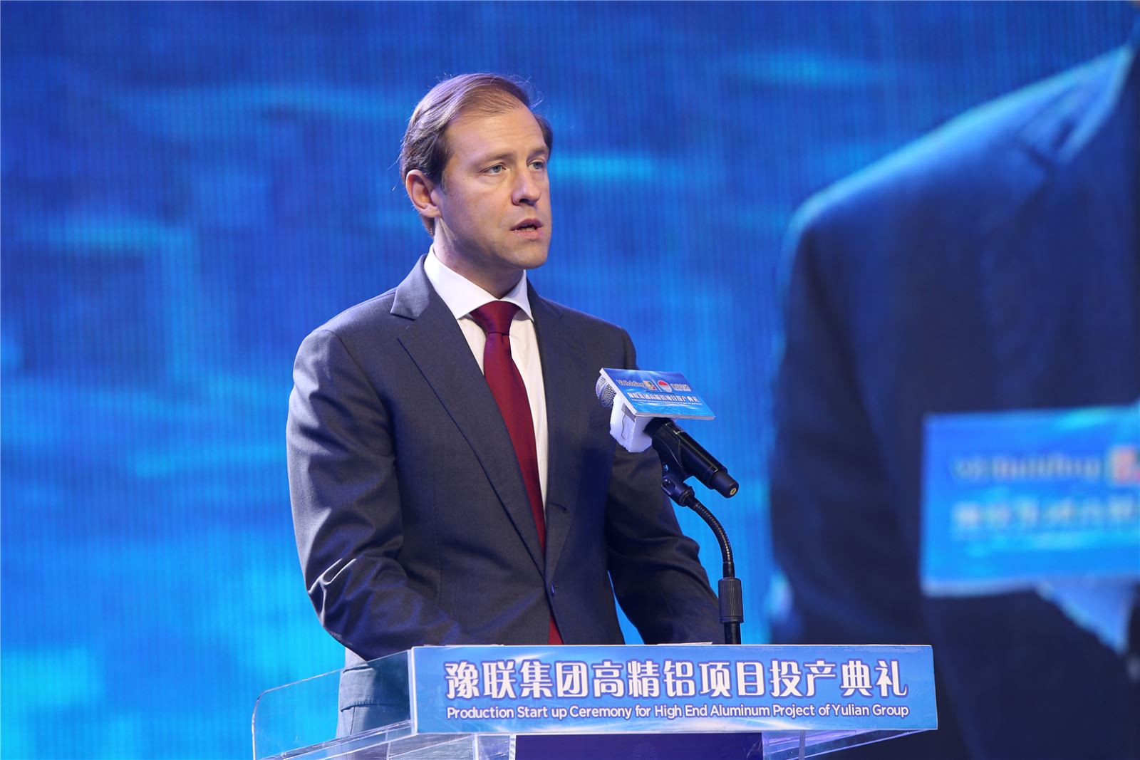 明博体育app苹果