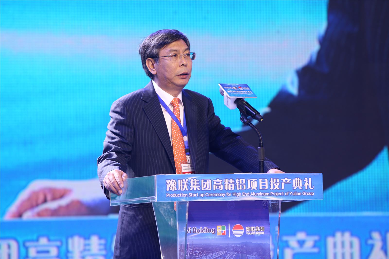 明博体育app苹果