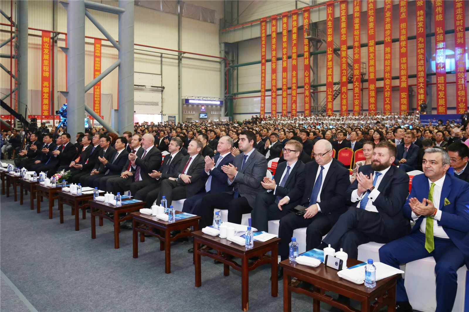 明博体育app苹果