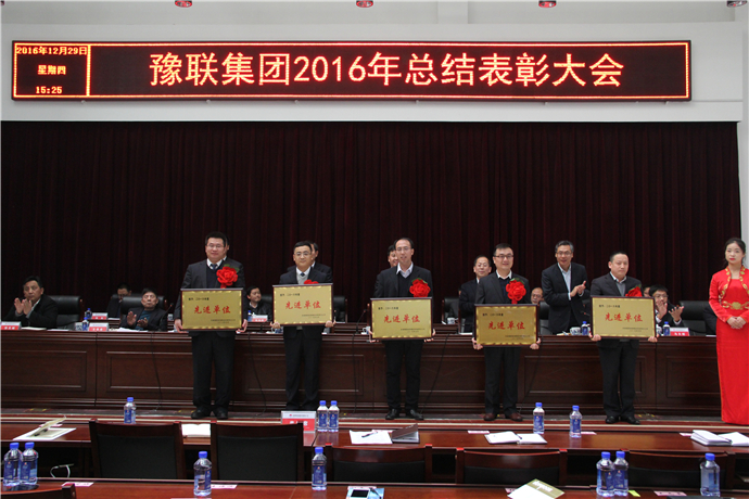 明博体育app苹果