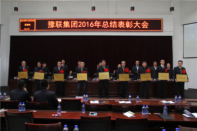 明博体育app苹果