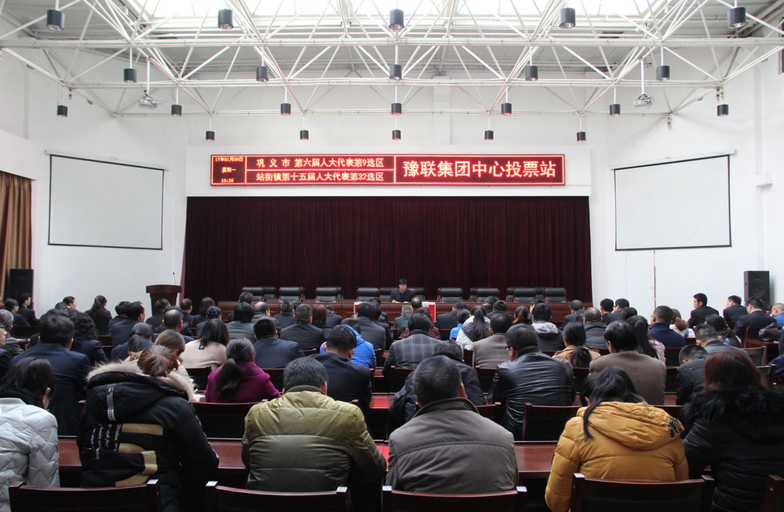 明博体育app苹果