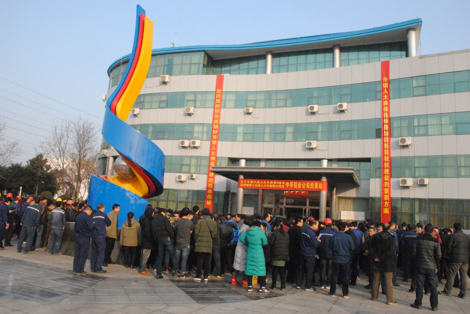 明博体育app苹果