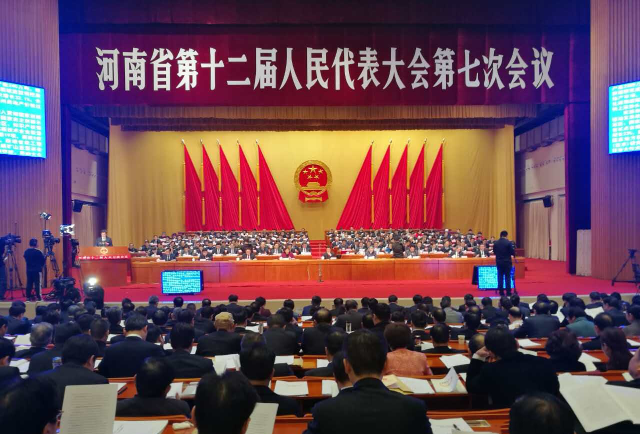 明博体育app苹果