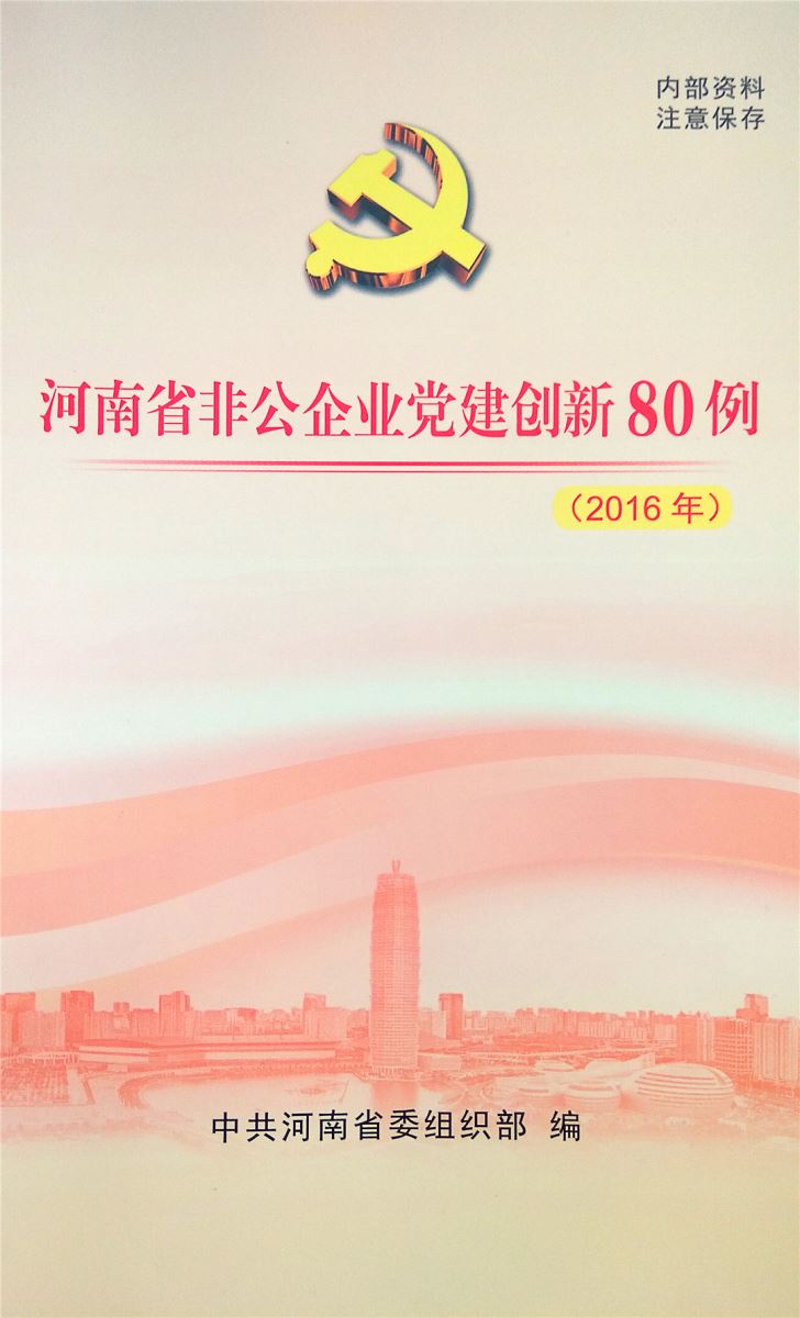 明博体育app苹果