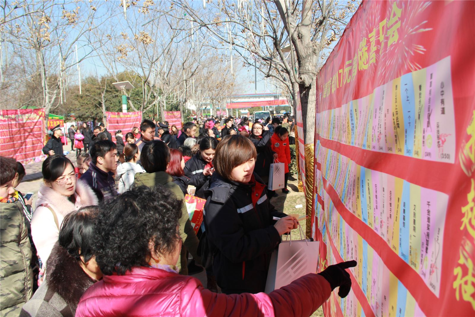 明博体育app苹果