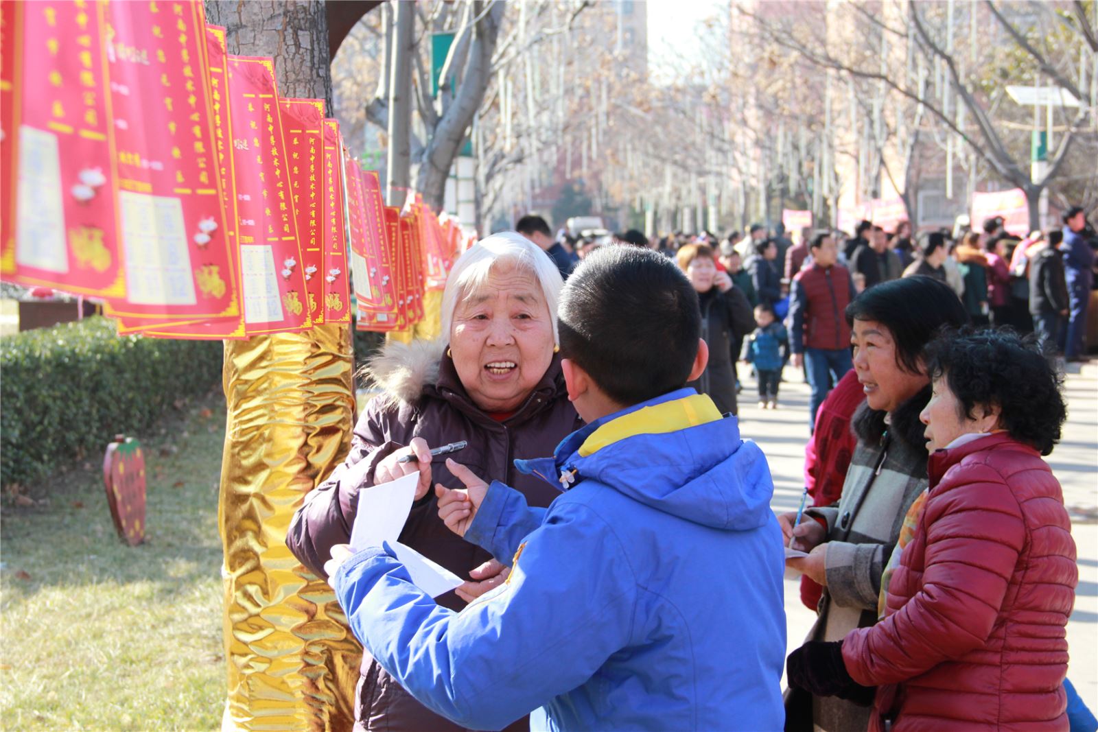 明博体育app苹果