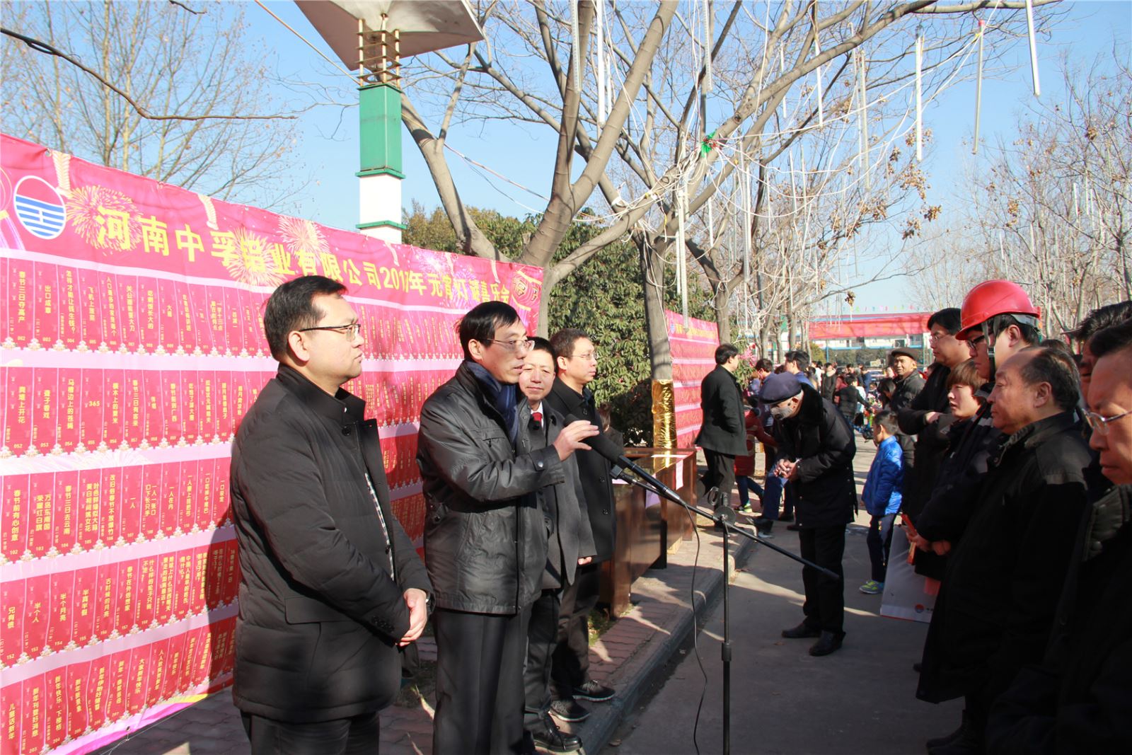 明博体育app苹果