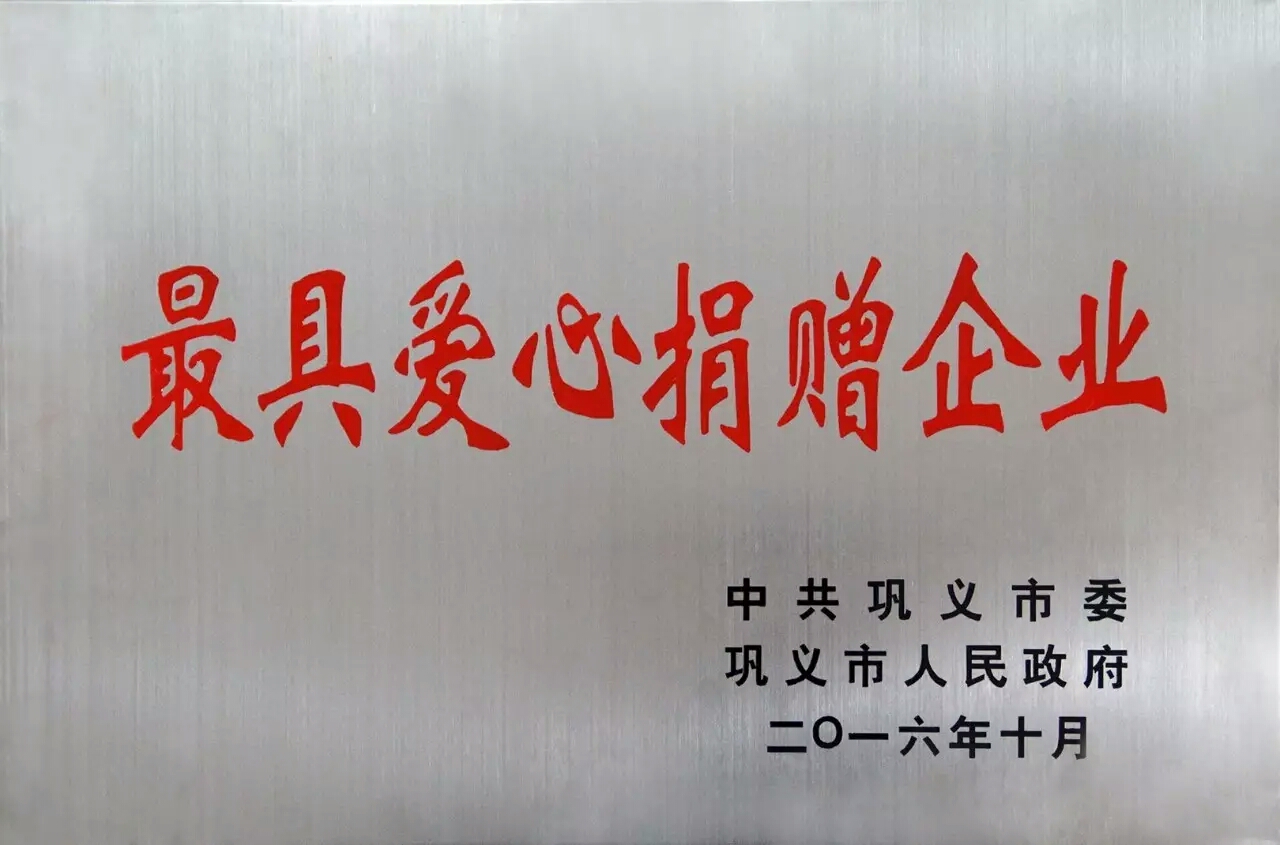 明博体育app苹果