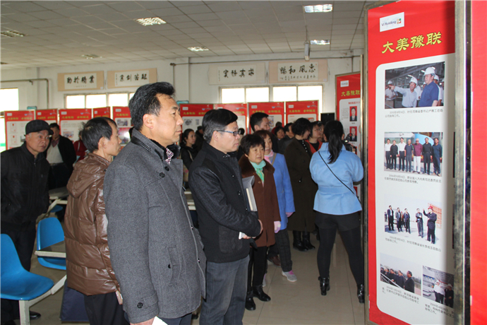 明博体育app苹果