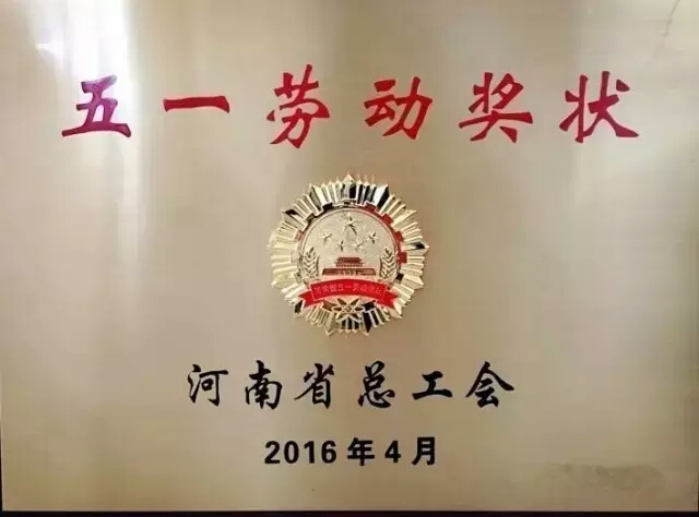 明博体育app苹果