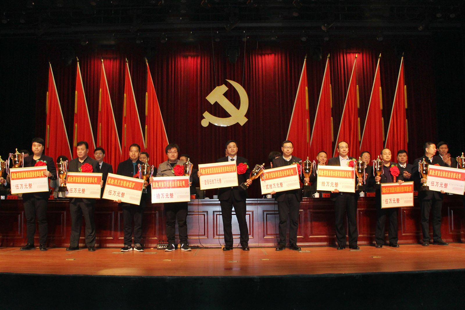 明博体育app苹果