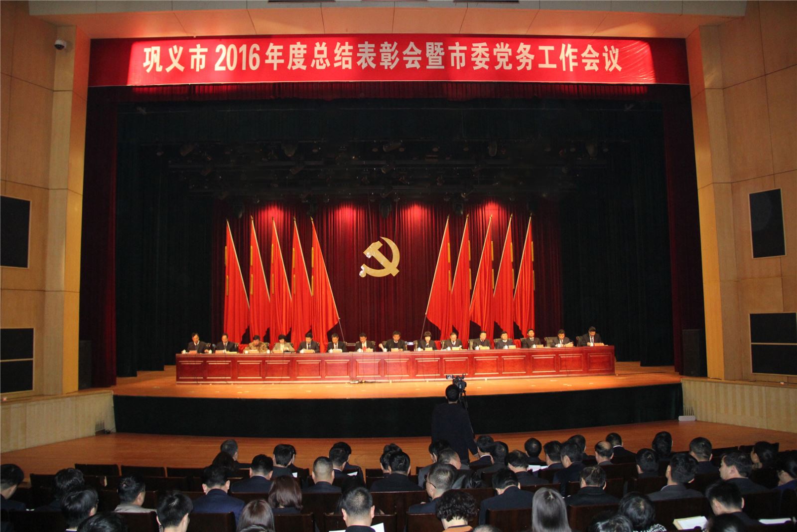 明博体育app苹果