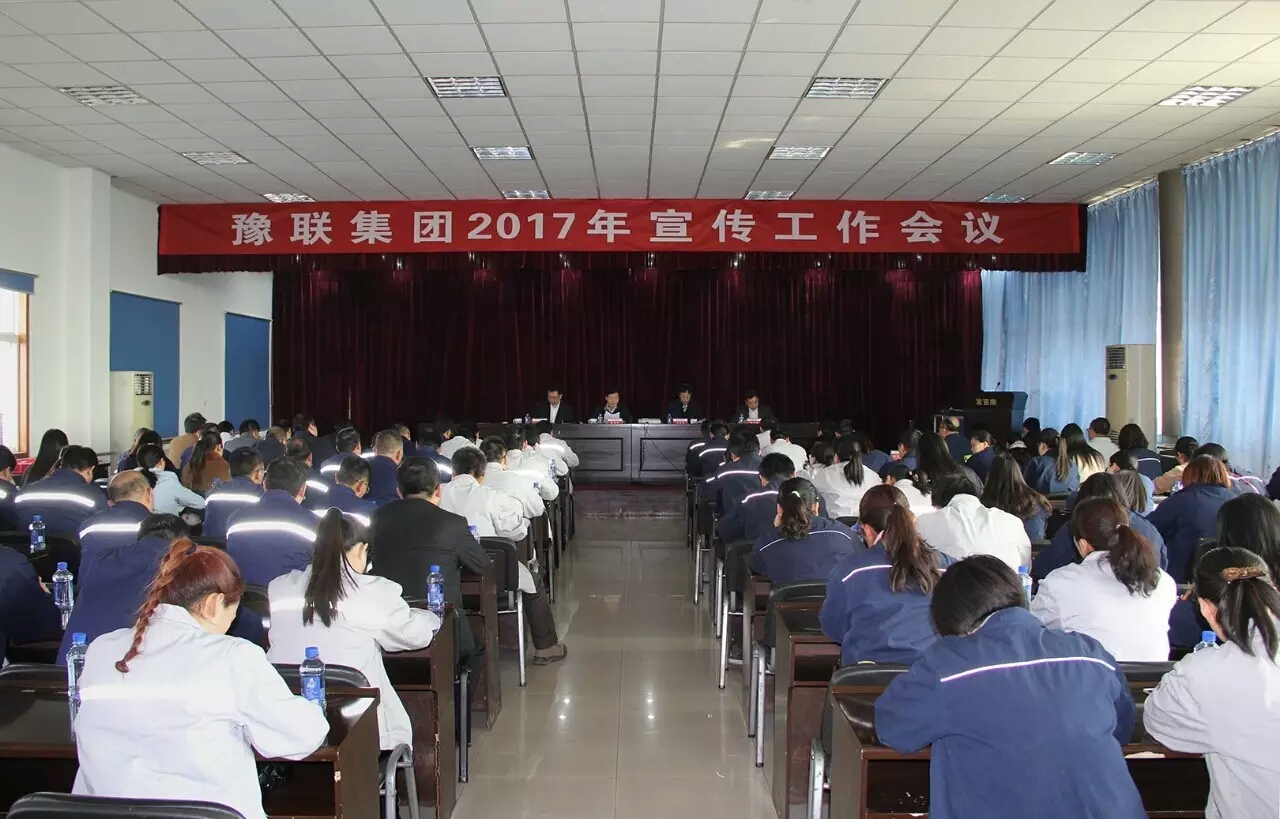 明博体育app苹果