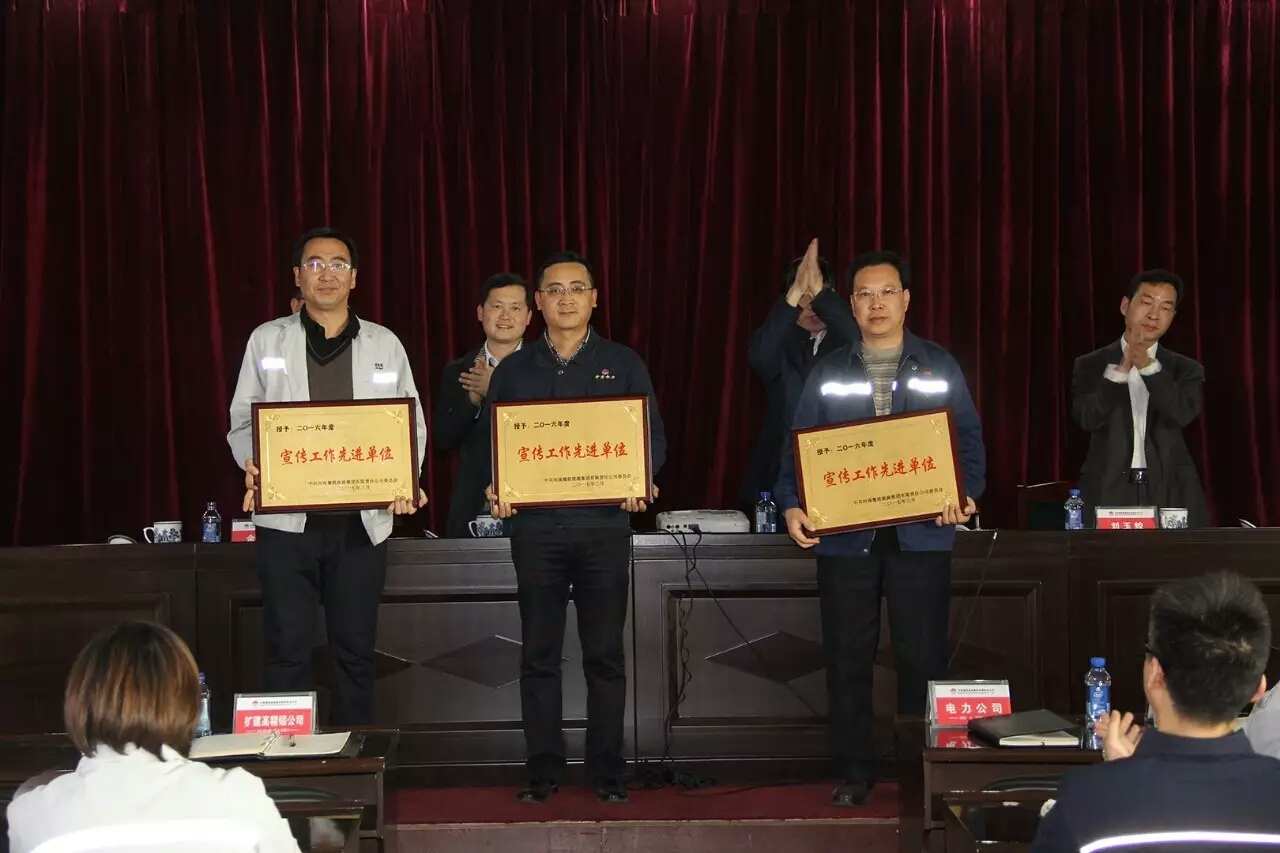 明博体育app苹果