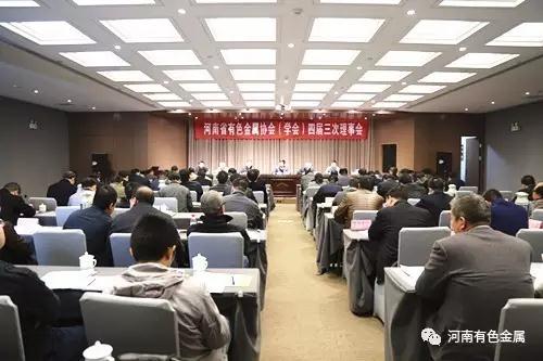 明博体育app苹果