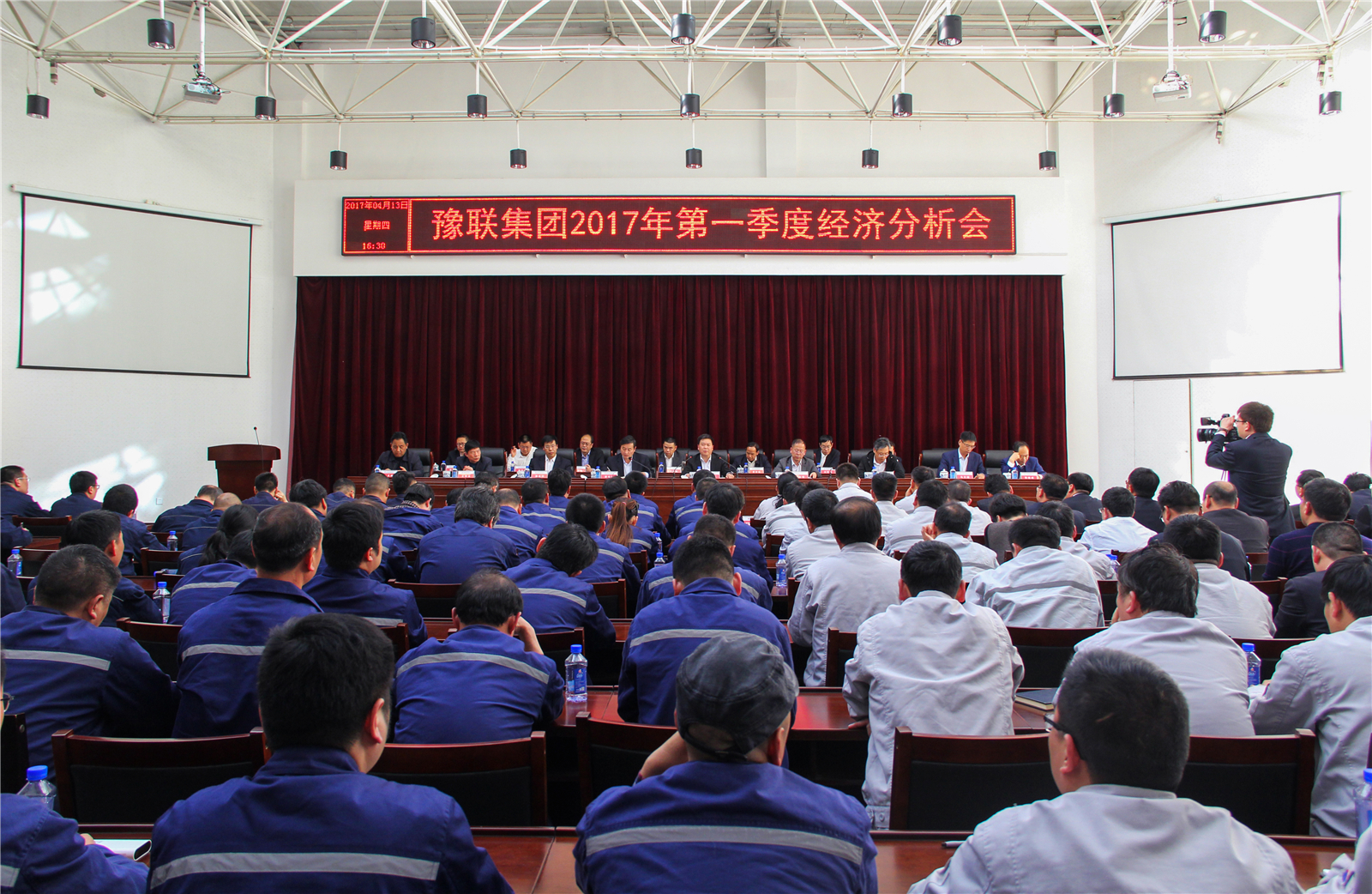 明博体育app苹果