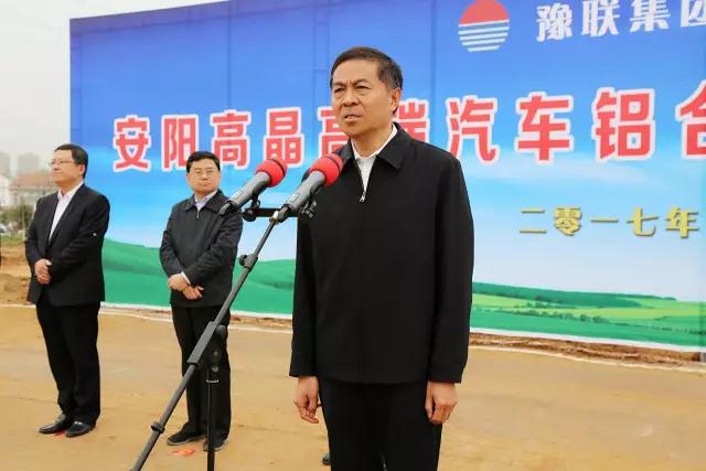 明博体育app苹果