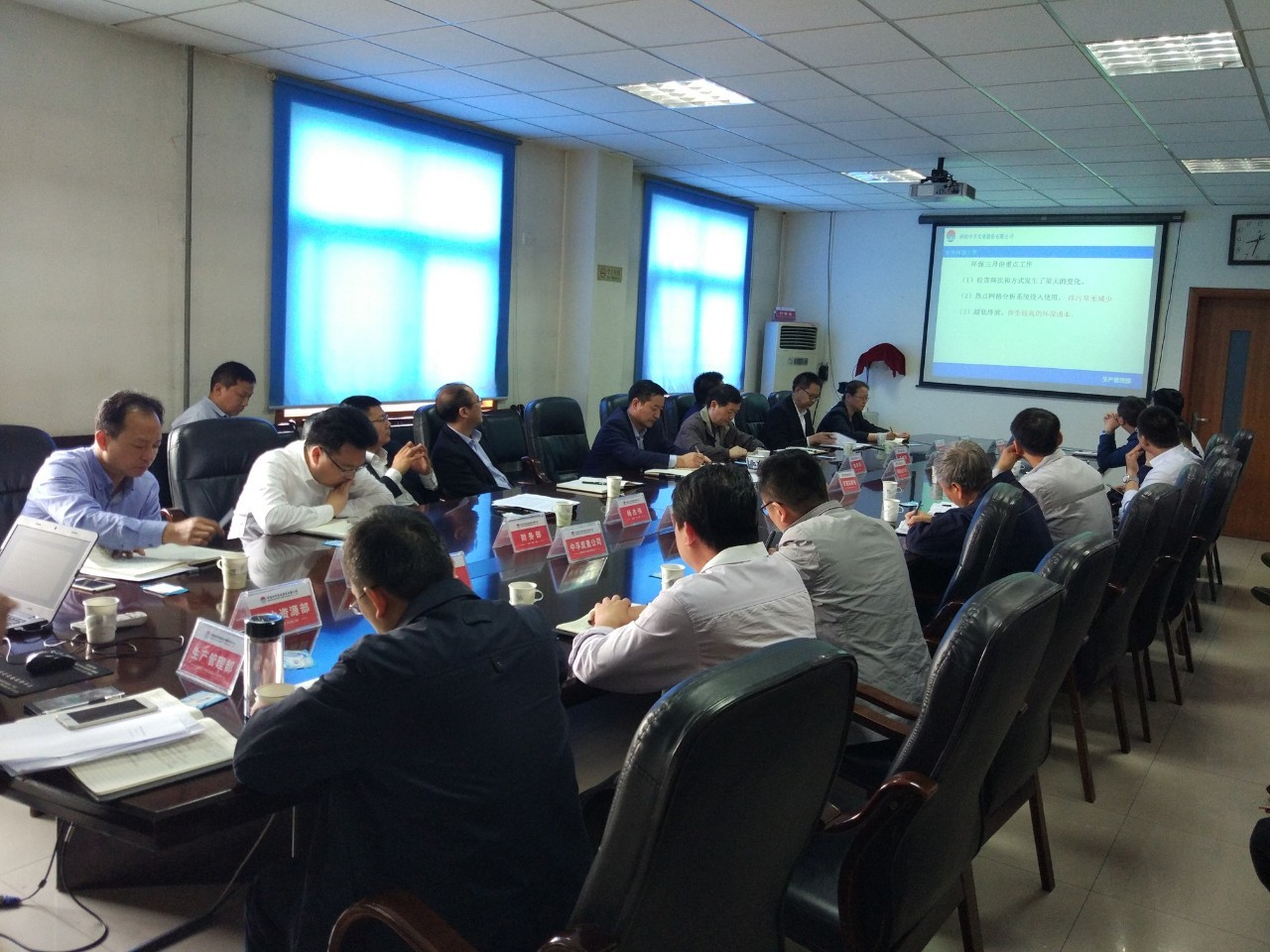 明博体育app苹果