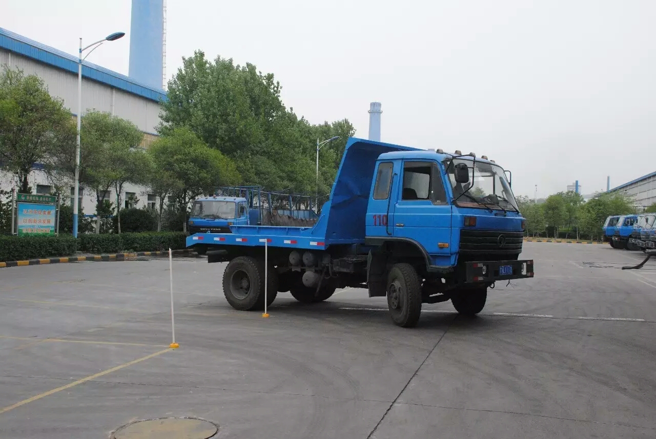 明博体育app苹果