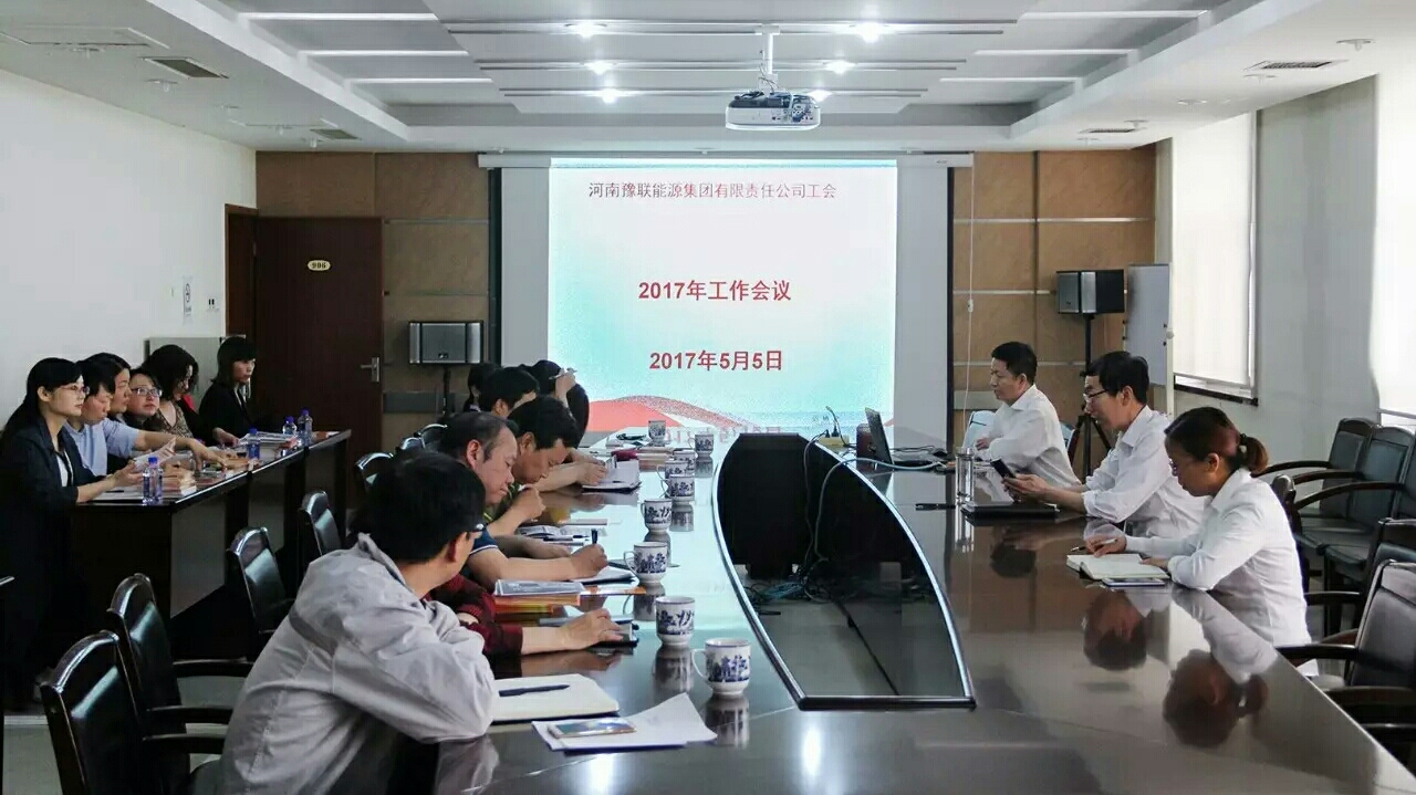 明博体育app苹果