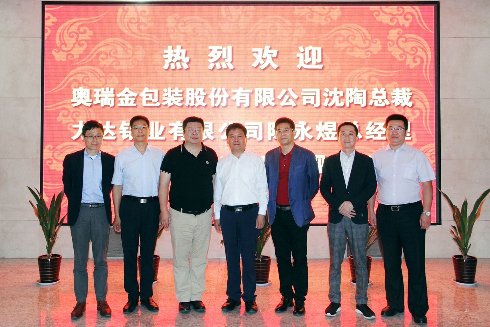 明博体育app苹果